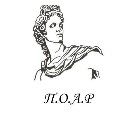 Ο Πολιτιστικός μας Σύλλογος